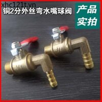 Tay Cầm Màu Đỏ Khuỷu Tay Van Bi 2 Điểm Dây Ngoài Vòi Mini Van Nhỏ Công Tắc Xả Khí Nước Thải Chùa Khuỷu Tay