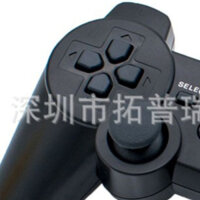 Tay cầm máy chơi Game PS3 có rung hàng tốt