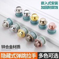 Tay cầm nhỏ, tay cầm lò xo telescopico nhúng, tay cầm vô hình, tay cầm bật lên, tay cầm ẩn, tay cầm nhựa MOBO