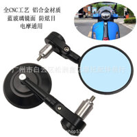Tay Cầm Xe Máy Gương Chiếu Hậu Lò Xo Breeze Benda Dragon Ranger Vàng Cao Retro Sửa Đổi Phản Quang Có Thể Điều Chỉnh Đa Năng Sản Phẩm Chất Lượng Cao Sản Phẩm Nhà Máy Sản Phẩm