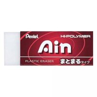 Tẩy Chì Cao Cấp Siêu Sạch Pentel Ain Black Vỏ Đỏ ZEAS  Tẩy Sạch, Ít Bụi, Ít Độc Hại - ZEAS-10-To