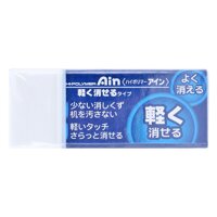 Tẩy Chì Siêu Mềm Ain Pentel - ZEAH0610 - Cỡ Trung