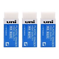 Tẩy Chì Uni Plastic Eraser EP60S
