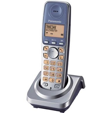 Máy con điện thoại vô tuyến Panasonic KX-TGA721