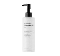 Tẩy da chết Caryophy Smart Peeling Gel cho da mụn