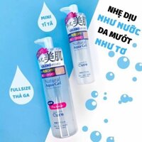 Tẩy da chết Cure Natural Aqua Gel