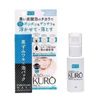 Tẩy da chết hỗ trợ sáng da vùng nách Juso Waki Kuro