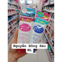 Tẩy da chết Nhật Bản Rosette