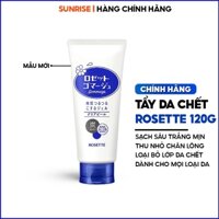 Tẩy da chết Rosette Nhật Bản CHÍNH HÃNG 120g - Tdc cho da dầu mụn da thường - Tẩy tế bào chết cho da