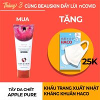 Tẩy da chết sáng da, sạch mụn cám Apple White Peeling Gel