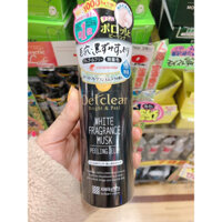 Tẩy da chết than hoạt tính Detclear Charcoal Peeling Jelly 198ml