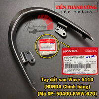 Tay dắt sau gắn xe Wave S 110 (CHÍNH HÃNG HONDA) (Mã 50400-KWW-620)/Cảng sau gắn xe Wave S 110 CHÍNH HÃNG HONDA.