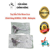 Tay dầu trên Wave S110 - Chính hãng HONDA/OEM - Nhập khẩu Malaysia