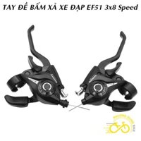 Tay đề xe đạp ST EF51 3x8 Speed