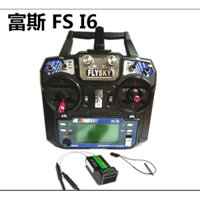 Tay điều khiển i6 ( TX FS-i6 ) 2.4GHz Transmitter + RX FS-iA6B