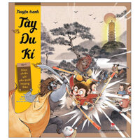 Tây Du Kí - Tập 7 - Giao Chiến Với Yêu Quái Hoàng Bào
