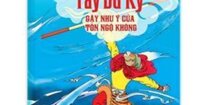 Tây Du Ký - Gậy Như Ý Của Tôn Ngộ Không (Tập 17)