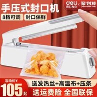 Tay Impulse Sealer hiệu quả nhỏ trong nước nóng nhựa túi trà snack đóng gói đóng gói hàng hóa trong chân không