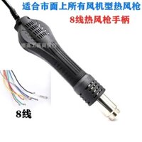 Tay Khò Cho Máy Khò Hàn Sugon 202/ AF868D/ 858D/ 863D/ 212 | Chuẩn Hãng