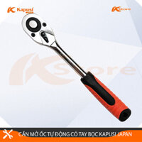 TAY LẮC KHẨU - CẦN XIẾT MỞ ỐC TỰ ĐỘNG TAY BỌC. KAPUSI - JAPAN