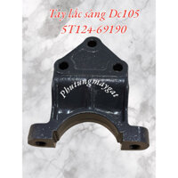 Tay lắc sàng máy gặt DC105| 5T124-69190