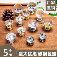 Tay nắm cửa tủ acrylic tròn, tay nắm nhỏ cho tủ quần áo, tay nắm cửa ngăn kéo một lỗ