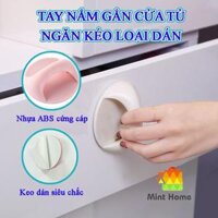 Tay nắm gắn cửa tủ quần áo, gỗ, tay cầm tủ lạnh, nhôm, kính, cửa sổ, tủ bếp, ngăn kéo loại dán tường giao màungẫu nhiên