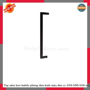 Tay nắm phòng tắm màu đen 450mm Hafele 903.11.560