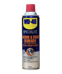 Tẩy nhờn động cơ WD-40 Machine & Engine Degreaser