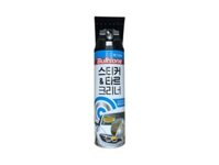 Tẩy nhựa đường Bullsone Sticker Tar Remover 400ml