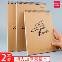 Tay phải A4 Sketchbook Sinh viên sử dụng mỹ thuật chuyên 8k 16k Trống Vẽ tay nghiệp màu chì giấy nước sôi bột bút