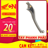 Tay phanh phải HONDA SH 150 / SH 300 (53175ML5006)