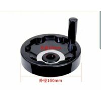 Tay quay máy công cụ