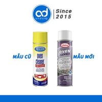 Tẩy Rửa Lò Nướng và Vỉ Nướng Sprayway Claire 824 Grill and Oven Cleaner