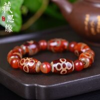 Tây Tạng Chính Hãng Năm Mắt Lightning Dzi Hạt Vòng Tay Cũ Tự Nhiên Mã Não Đá Thô Bảo Vệ Cơ Thể Vòng Tay Nam Nữ Phong Cách 6.12