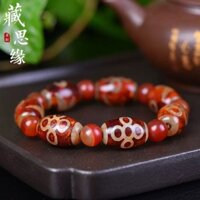 Tây Tạng Da Đỏ Mã Não Tự Nhiên Cung Cấp Lửa Năm Mắt Sét Thùng Dzi Hạt Vòng Tay Phật Kho Báu Dây Hạt Phụ Kiện 11.18.