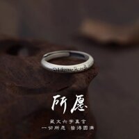 Tây Tạng Sáu Xương Mantra Kinh Thánh Cặp Đôi Nhẫn Nam Nữ Retro Đồng Bằng Nhẫn Mở Có Thể Điều Chỉnh Đuôi Nhẫn✪1.6