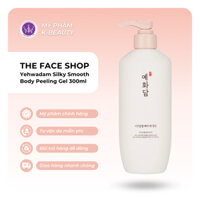 Tẩy tế bào chết cơ thể thảo dược Yehwadam Silky Smooth Body Peeling Gel (300ml)