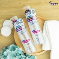 Tẩy tế bào chết Cure Aqua Gel Nhật bản