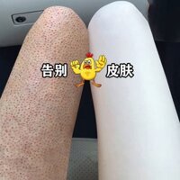 Tẩy Tế Bào Chết ji Da Ngỗng Tóc Follicles Cuticles Tẩy Tế Bào Chết Cá Cân Da Rắn Body Lotion Sửa Chữa