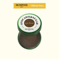 Tẩy tế bào chết môi Skinfood Avocado