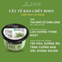 Tẩy Tế Bào Chết Toàn Thân Organic Shop Body Scrub Provence Lemongrass 250ml