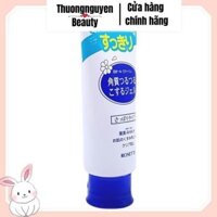 Tẩy Tế Bào Da Chết Rosette Gommage 120g và Rosette Gommage Moist 120g