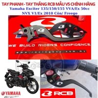 Tay Thắng (Tay phanh) RCB Cho Ex135/150/155 VVA/Ex 50cc/NVX V1/Ex 2010 Côn Tay/Freego Chính Hãng 𝗥𝗖𝗕