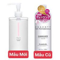 Tẩy trang Chacot Cleansing water💦💦💦500ml MẪU MỚI