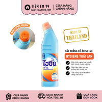 Tẩy trắng cổ áo sơ mi Hygiene đầu chải Magic giúp tẩy trắng áo sơ mi Thái Lan