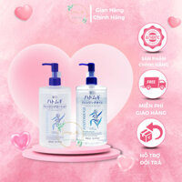 Tẩy Trang Da Dầu Mụn Hatomugi Dưỡng Ẩm Ngừa Mụn Làm Sáng Da Nhật Bản 500ML