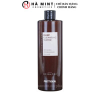 Tẩy Trang Dưỡng Trắng Sạch Sâu Galactomyces Prettyskin Deep Cleansing Water 500ml Hàn Quốc