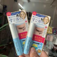 Tẩy trang Mascara Kissme heroine make mini_ 4ml