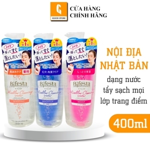 Tẩy trang nước hoa hồng Bifesta Cleansing Lotion Nhật Bản